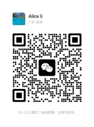 WeChat