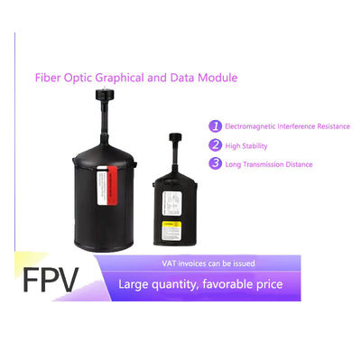 Одномодовое/многомодовое волоконно-оптическое соединение БПЛА для высокоскоростной передачи данных с двунаправленной связью