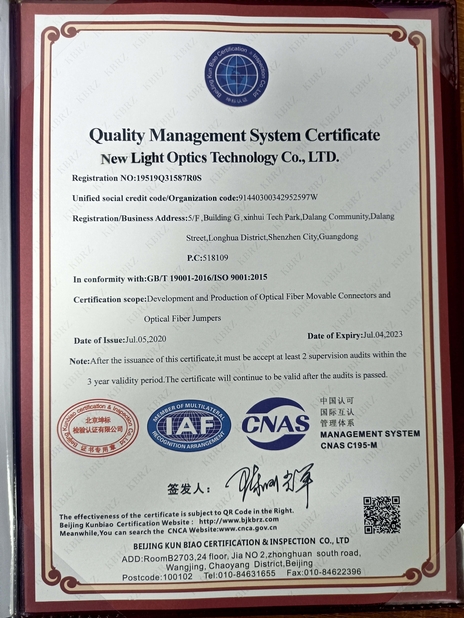 Китай NEW LIGHT OPTICS TECHNOLOGY LIMITED Сертификаты